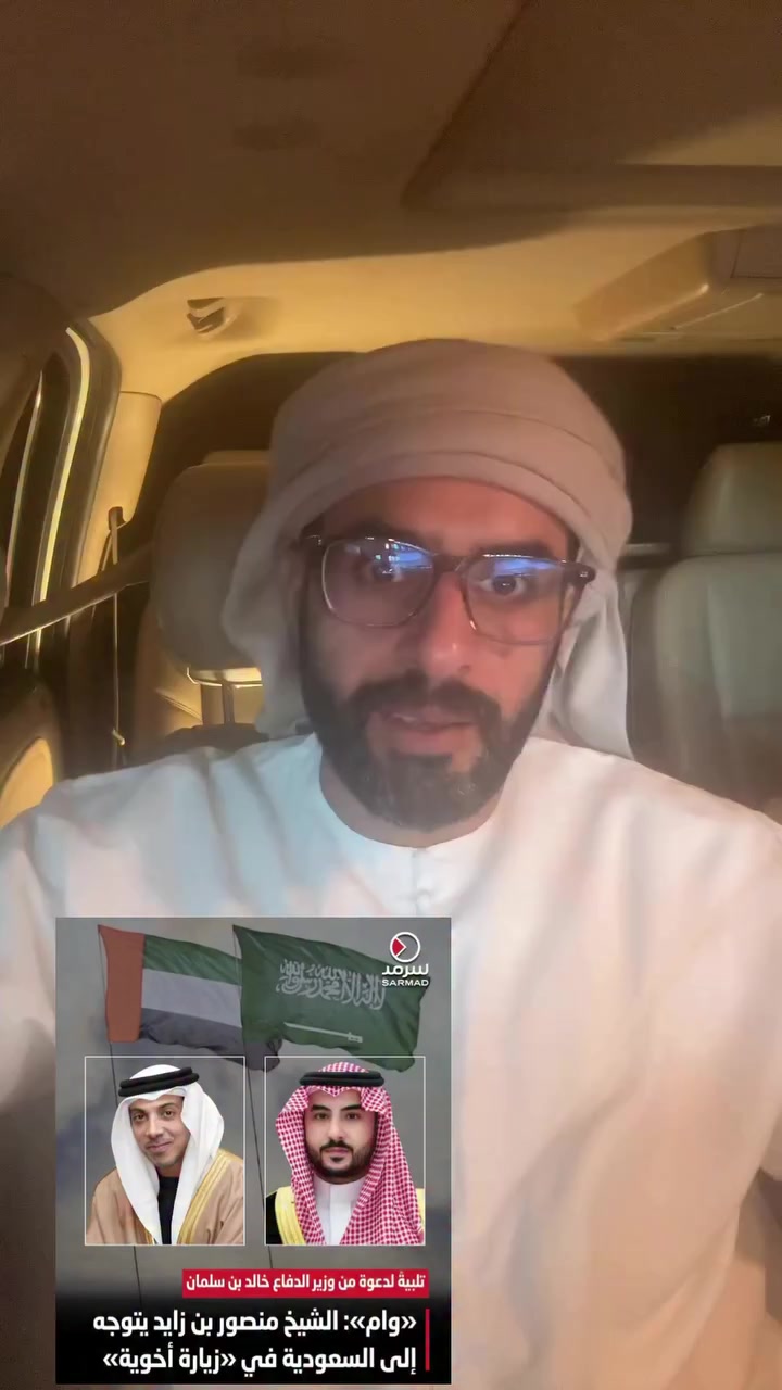 @ولد زايد 🇦🇪