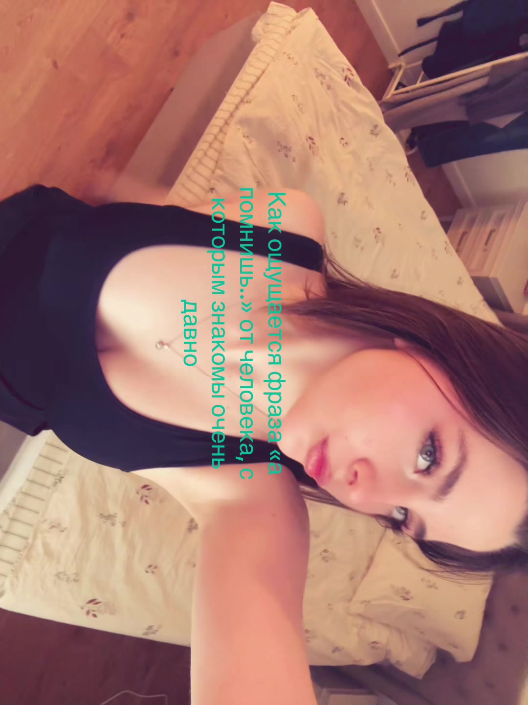 @VARESHKA