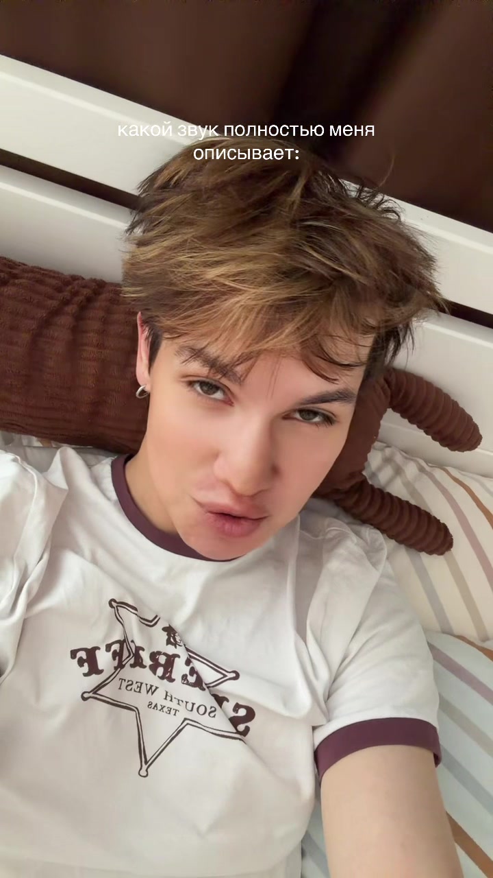 @тгк: клшнв лайф🤍