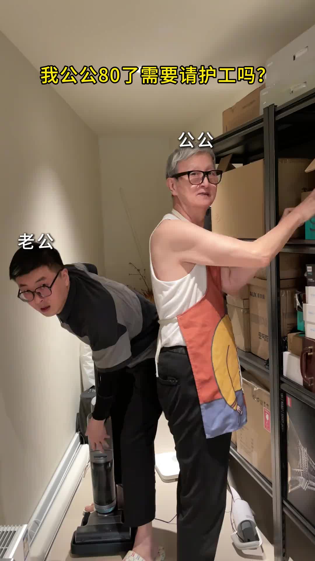 @甜心大叔