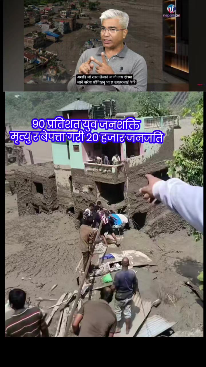 @SuryaRealtyOfficial सुर्यवाइबा