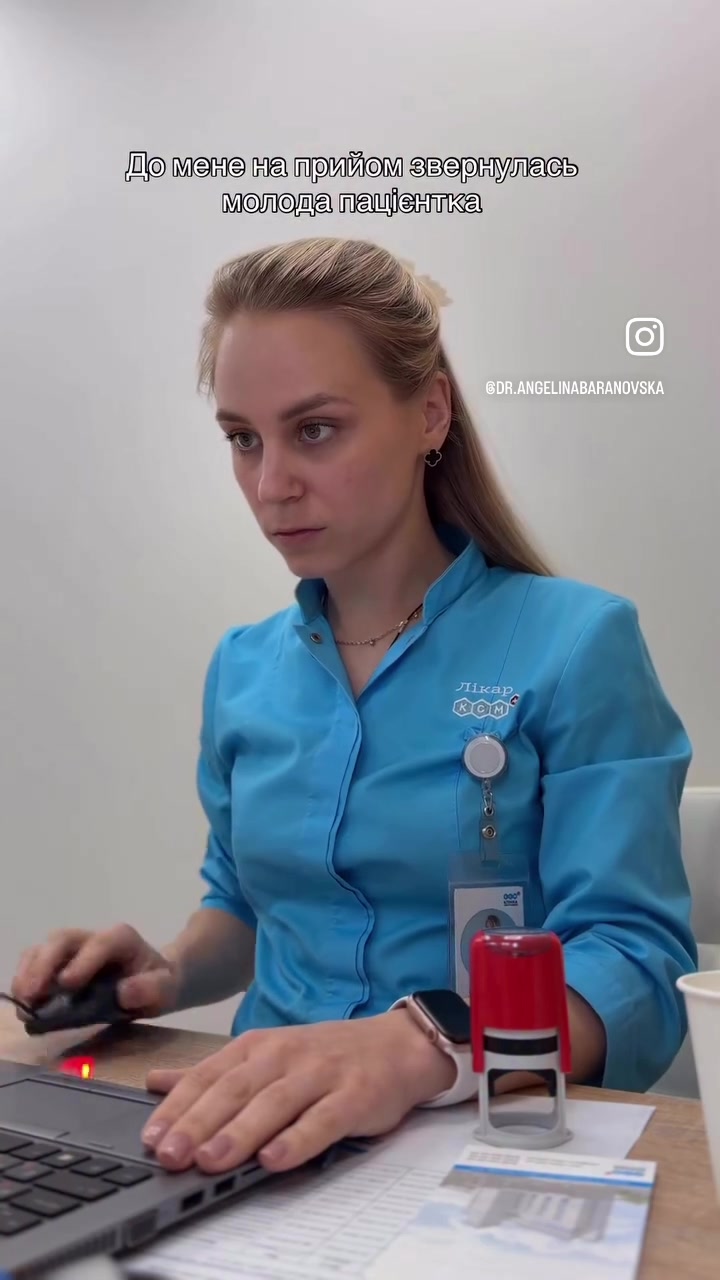 @Angelina Baranovska