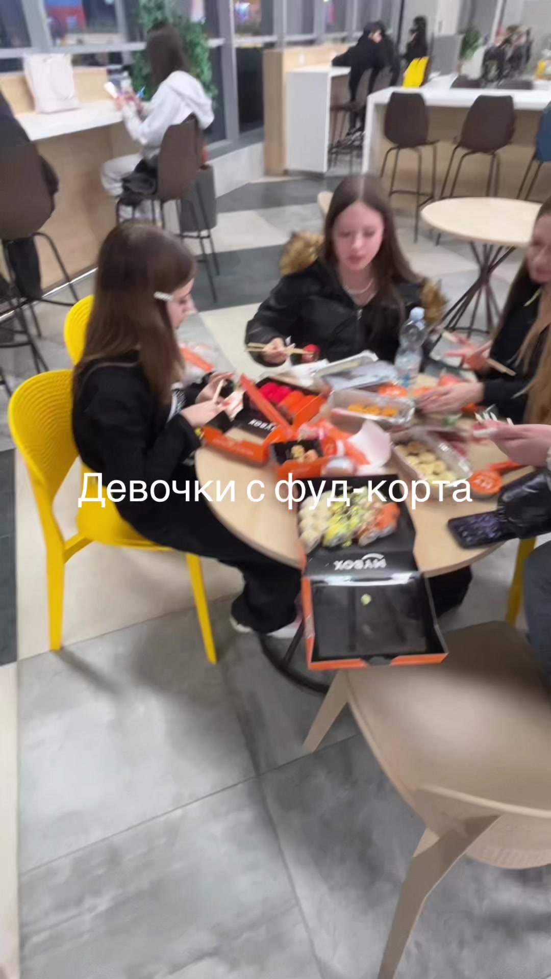 @ТГ: vlasvnsk