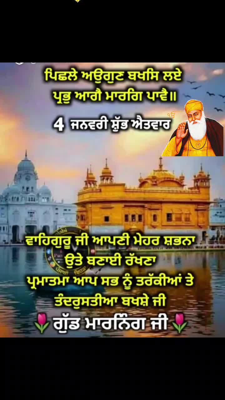 @balwantdubb12
