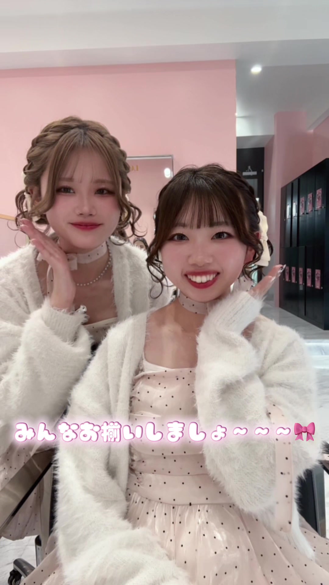 @井町しおり/福岡ヘアメ/ジャニヲタ美容師