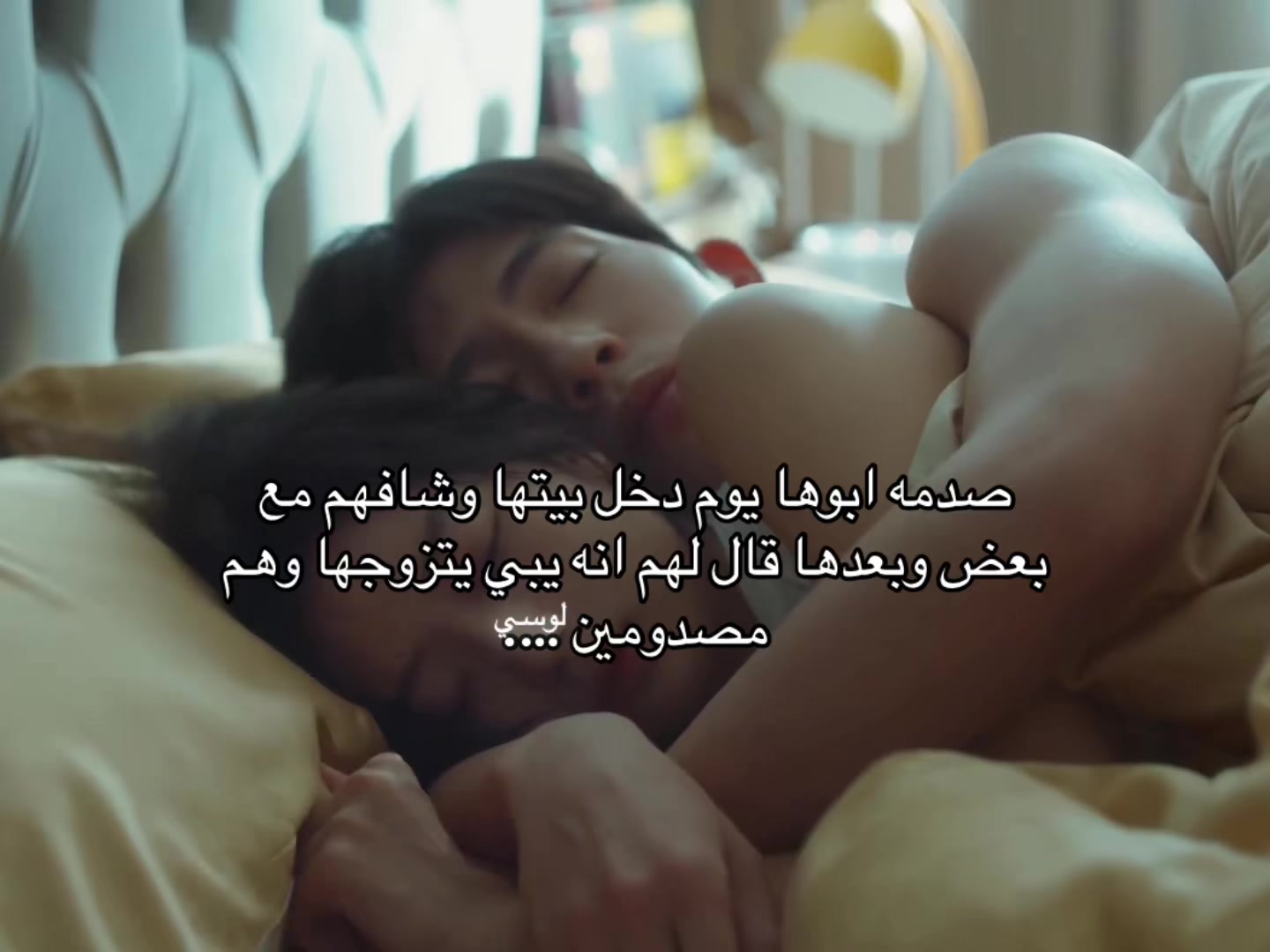 @لوسي