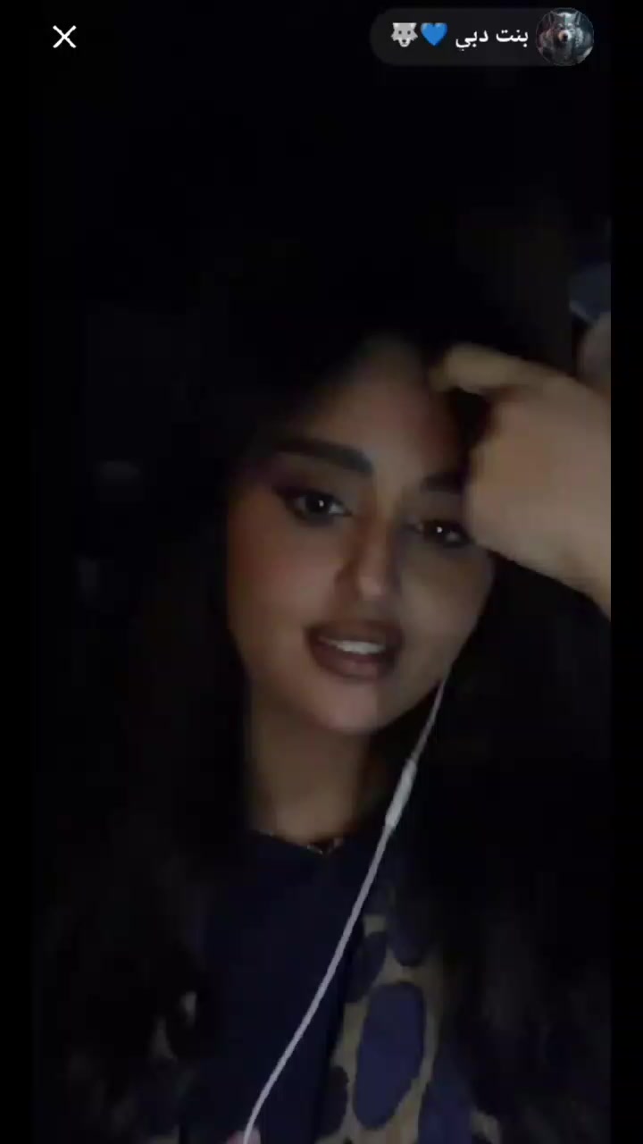 @شاكر💙✌️