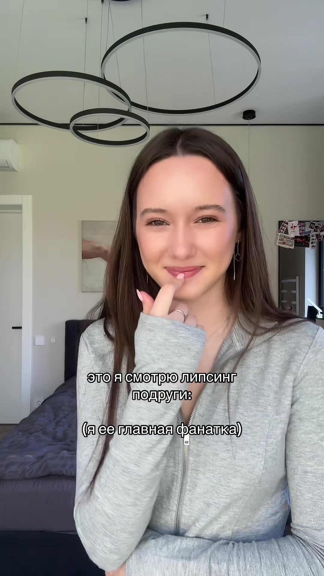 @Rini