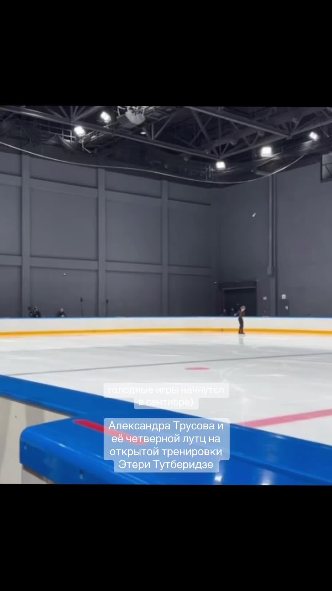 @fk.флиповая⚡️