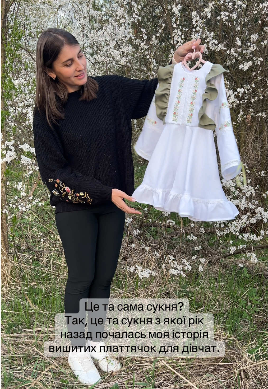 @Маріанна Підгаєцька