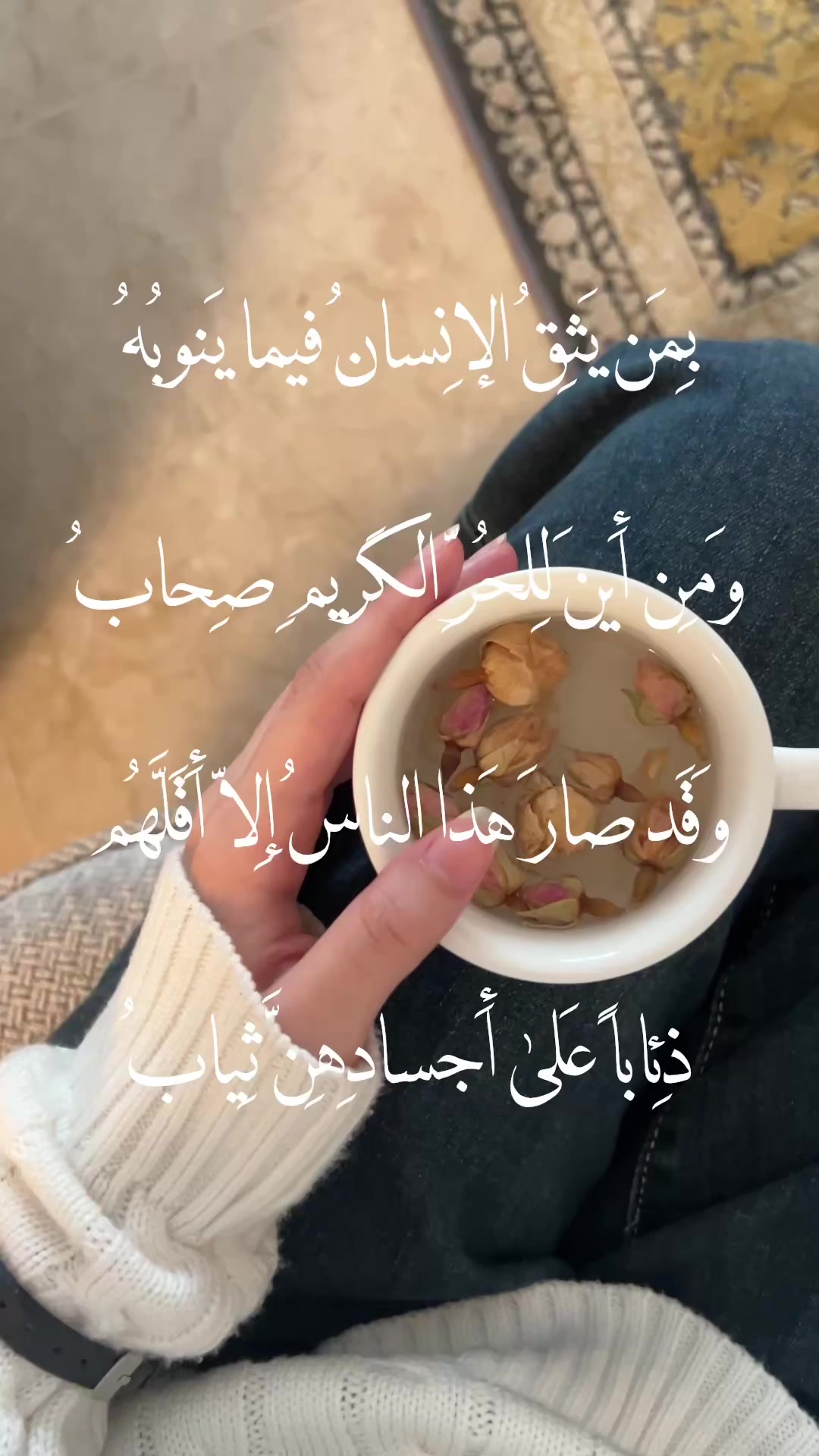 @Mia ๐๐หโ