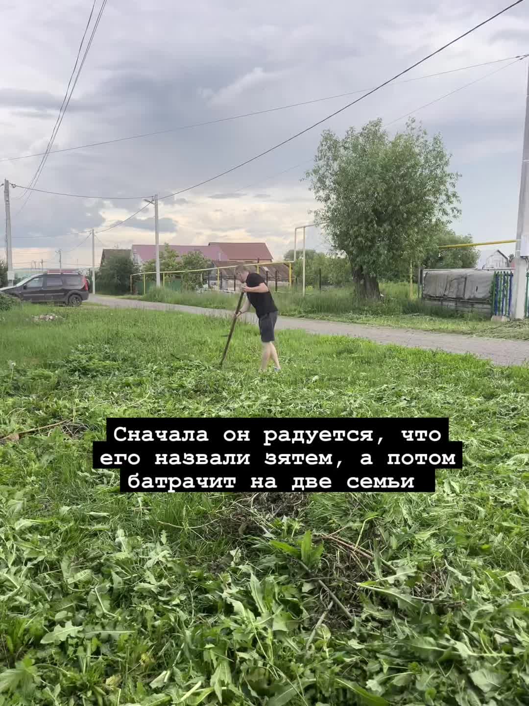 @semahf😜