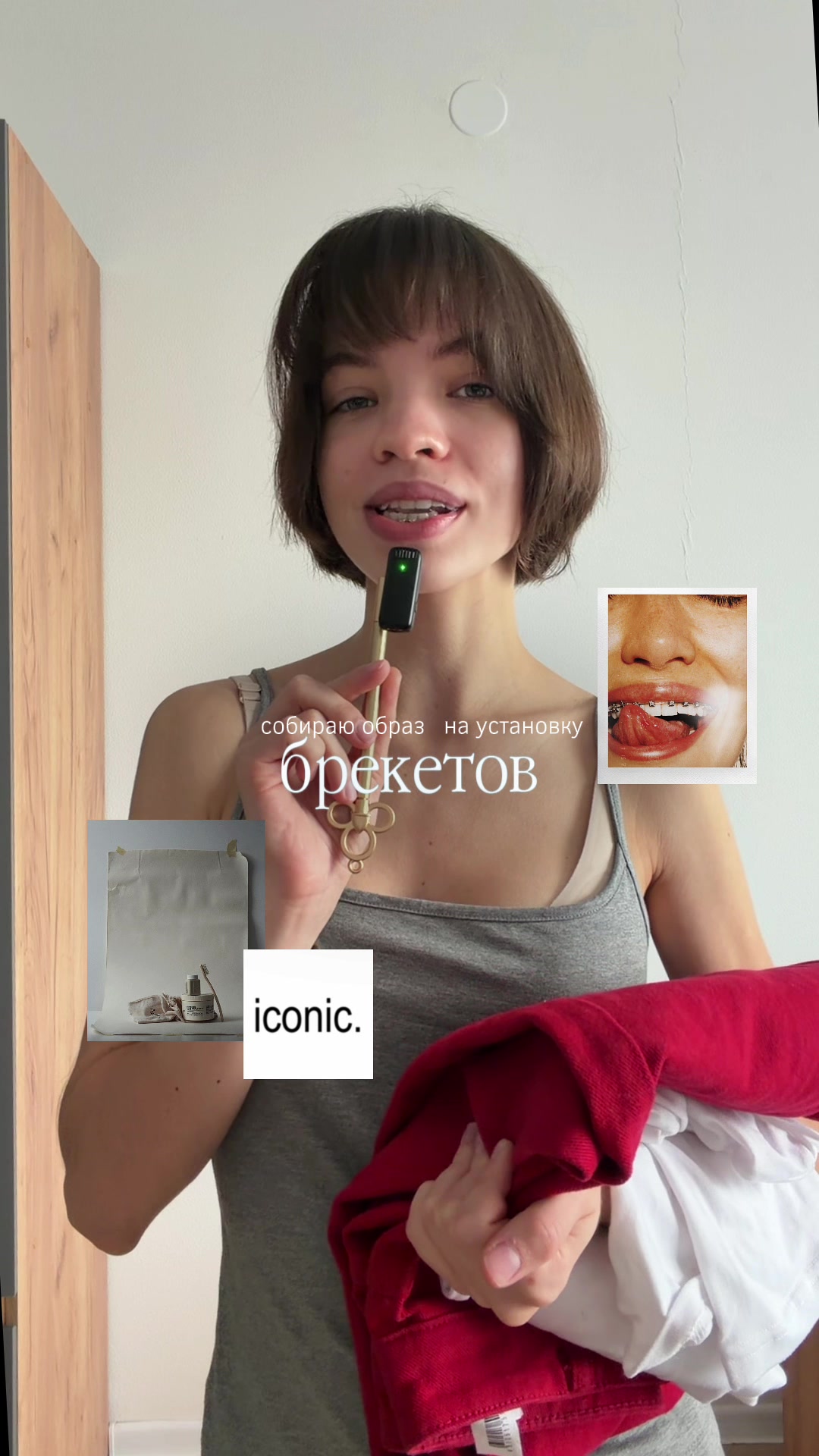 @тгк: кира провинция| ugc