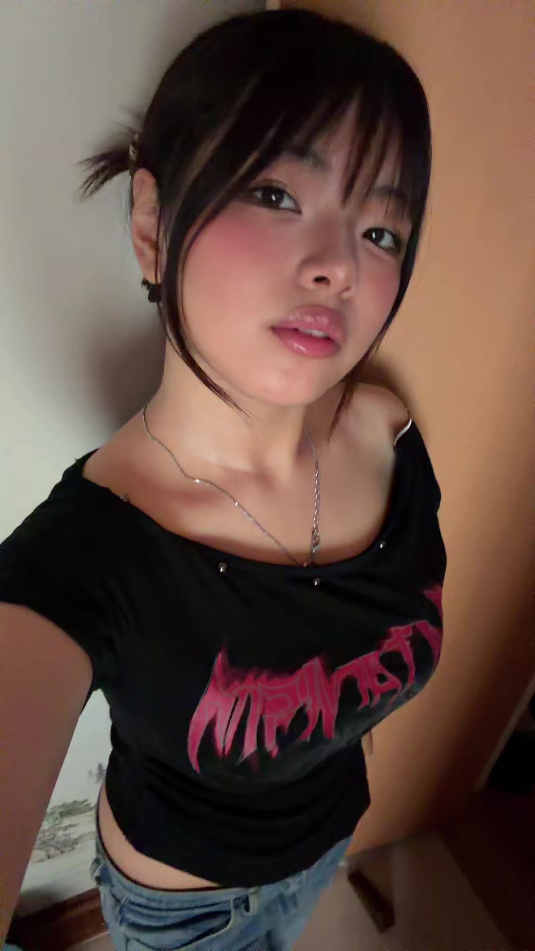 @Akemi