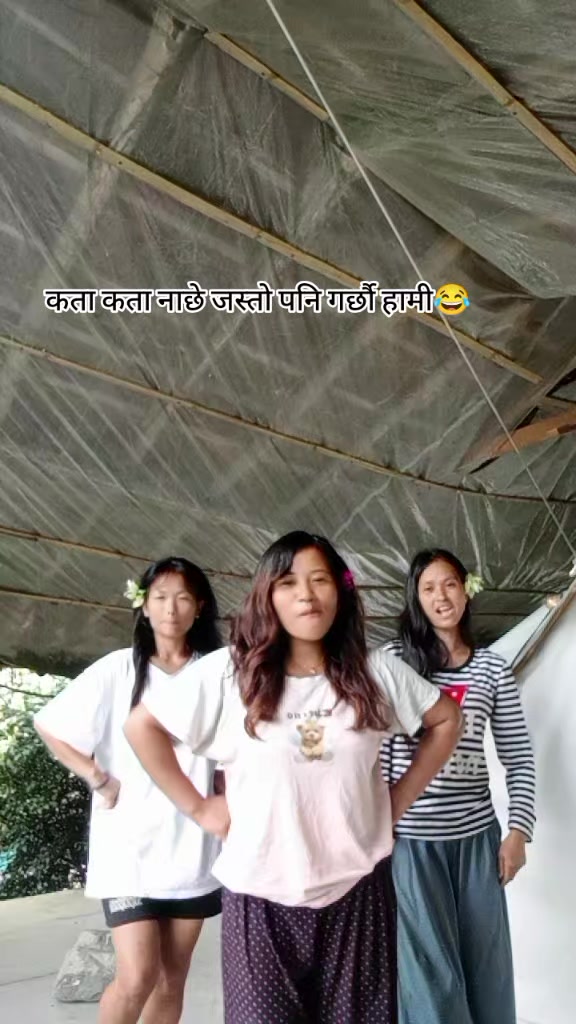 @Dear Puspii🥀