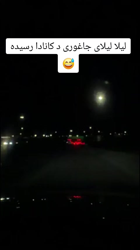 @Tamanjoo🇨🇦🇮🇩🇦🇫