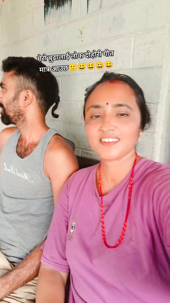@Sabina Paudel Dhakal