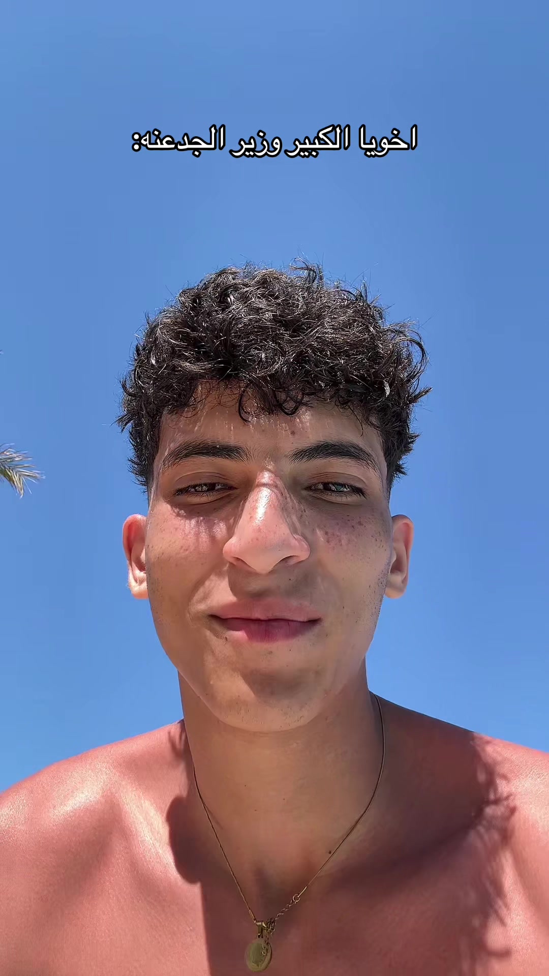 @7amodyy