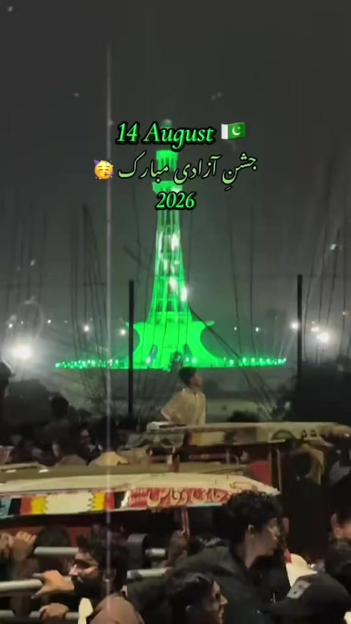 @علی حــــــن🫅