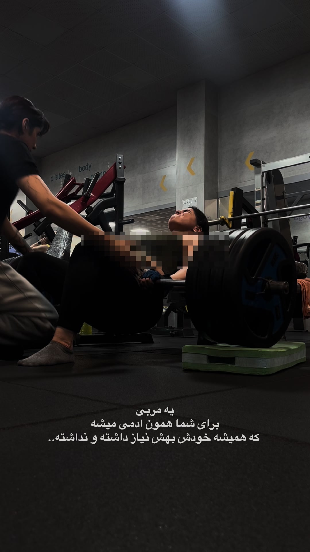 @خانم مقدم