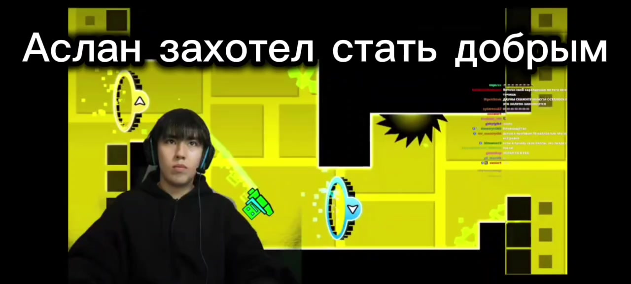 @kto kto?