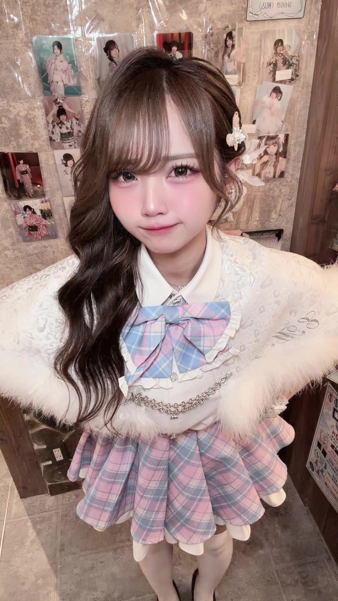 @えま