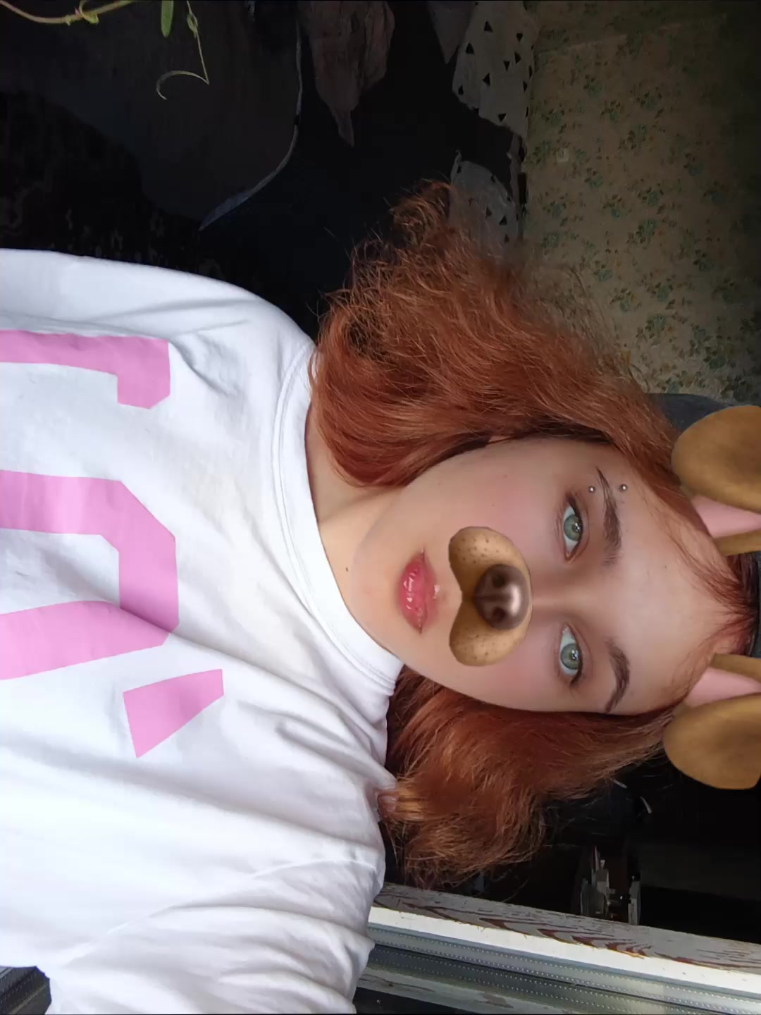 @Аня