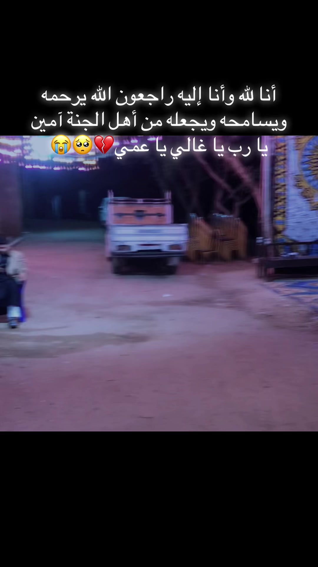 @(?🥺:….😭🙃….:?💔)