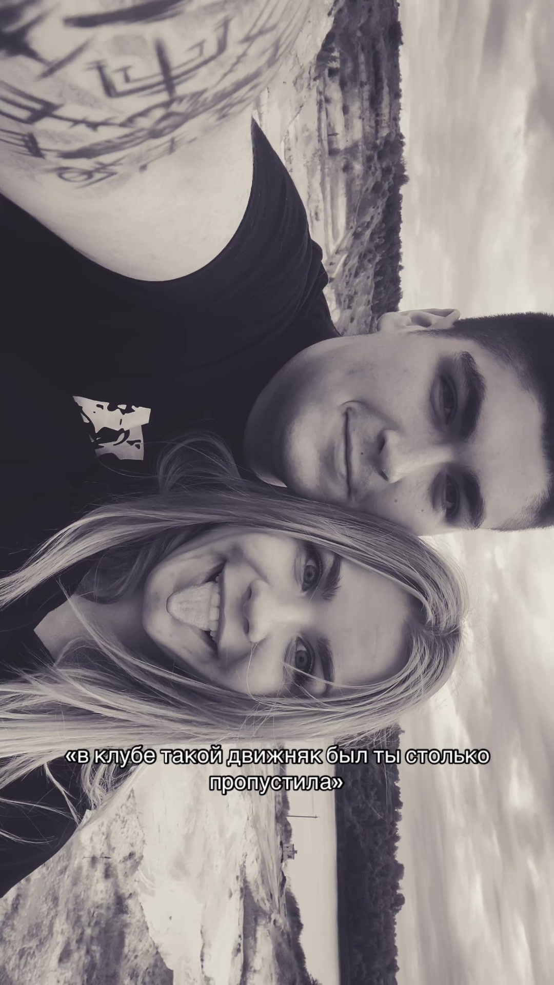 @алька