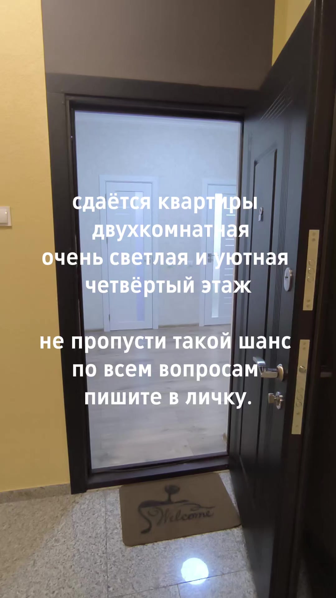 @Кишинёвский таксист