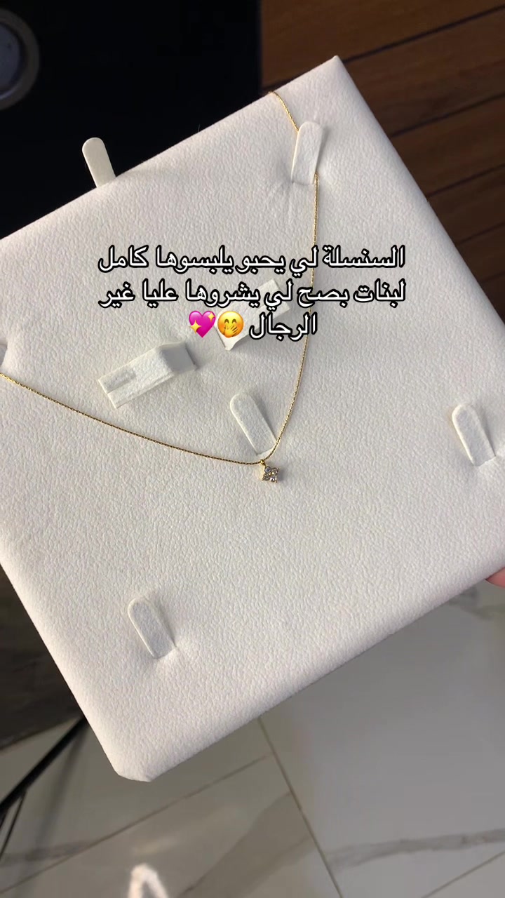 @malaka.jewellry