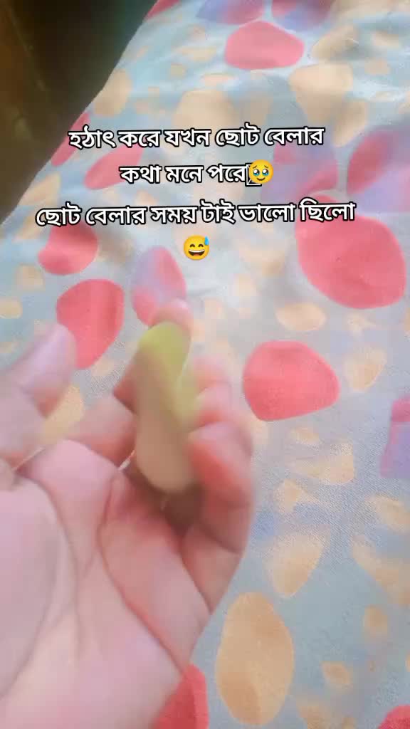 @Kamrunnahar islam