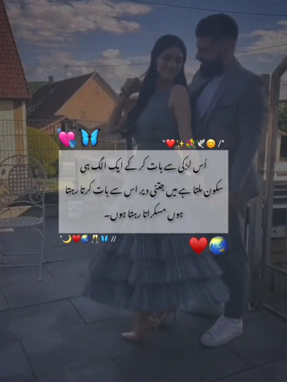 @Suraj;❤️&zwj;🩹