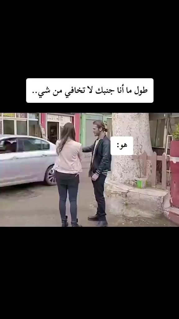 @بت الملوك 👑👑