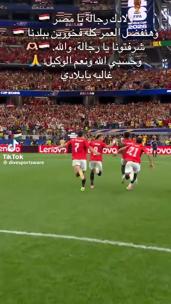 @Menna Emad
