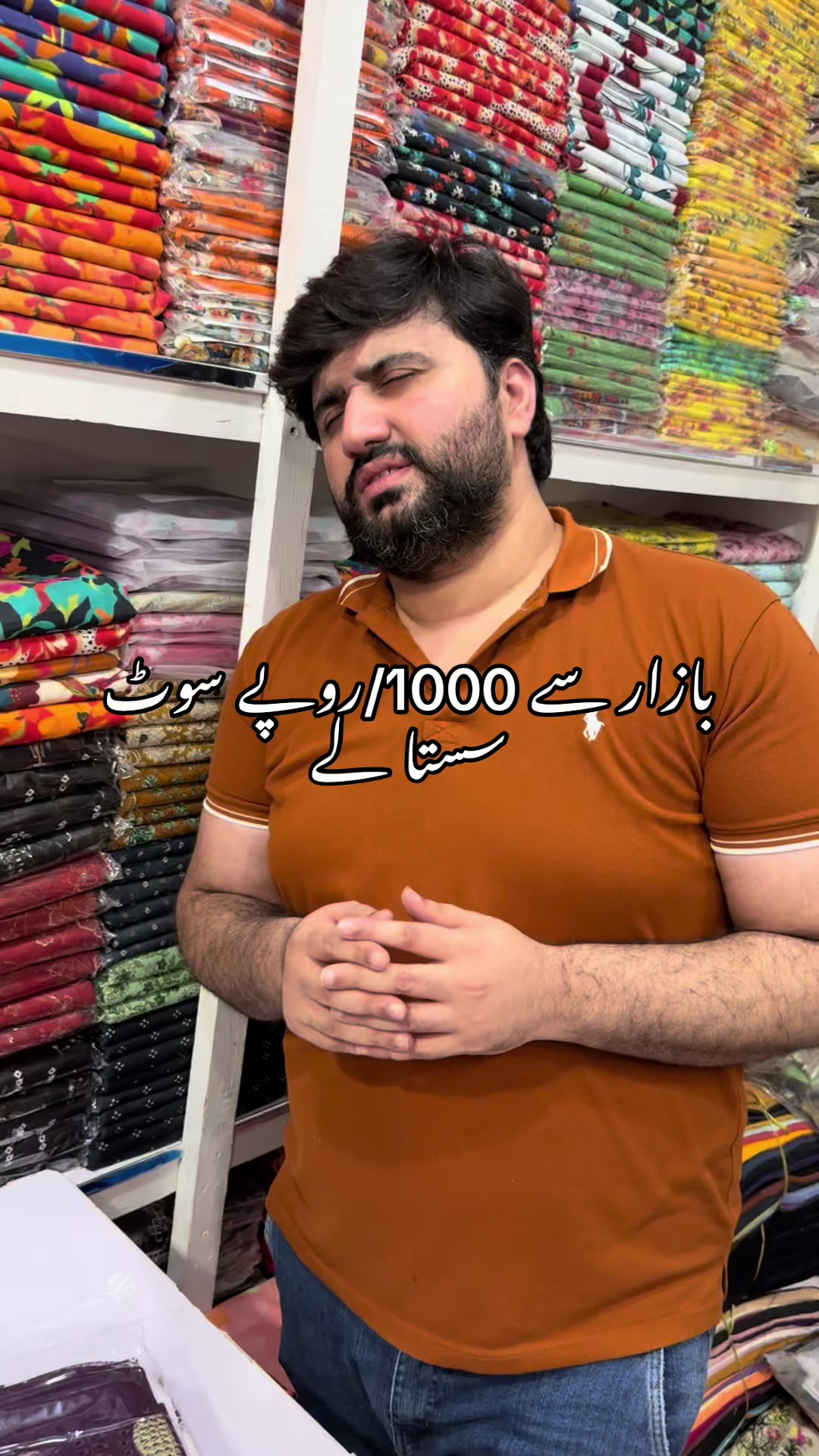 @Zainab collection
