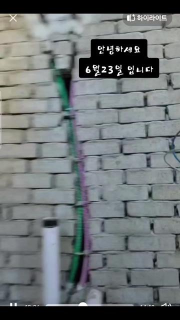 @➡️미장하는🦋추군 ⬅️