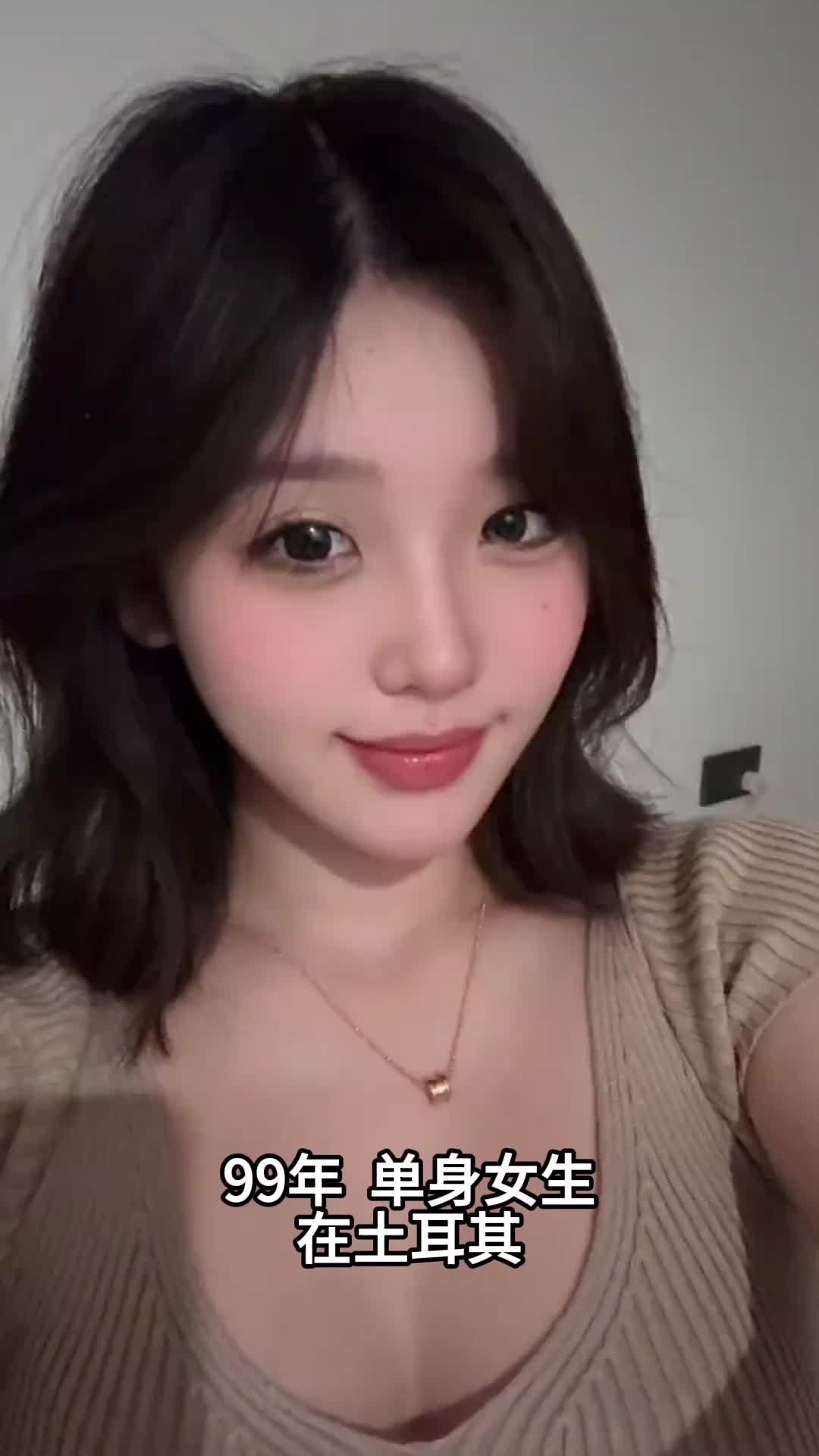 @土耳其婚介所