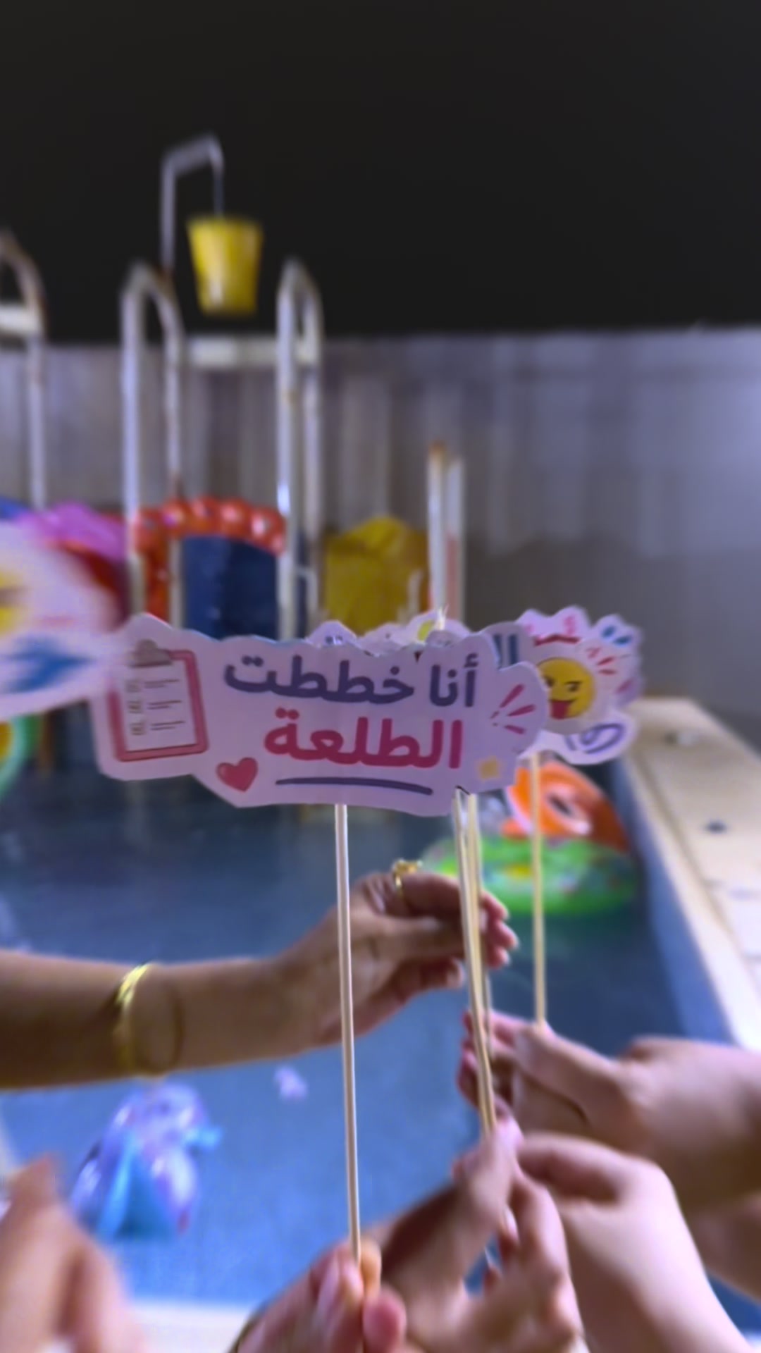 @سـهـام HR✰.