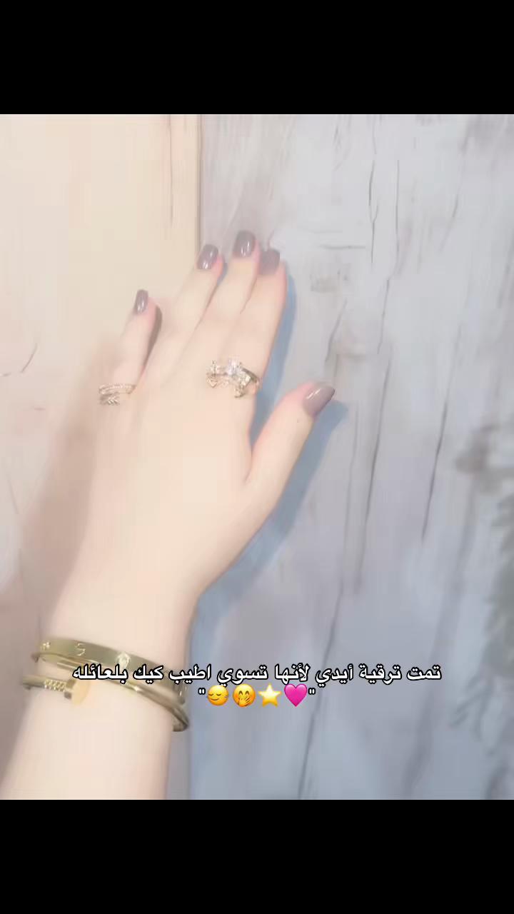 @روزهَ⚜️♥️