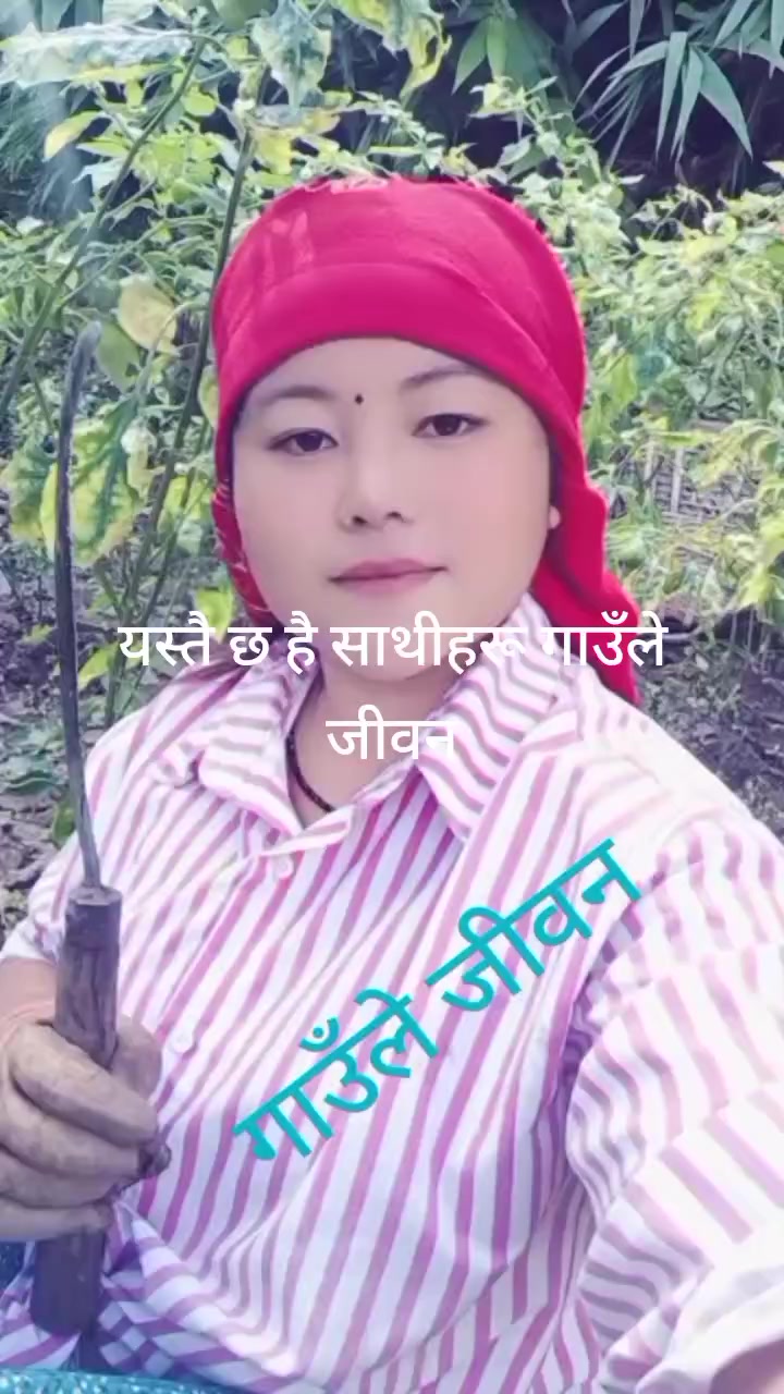 @Pramila Limbu