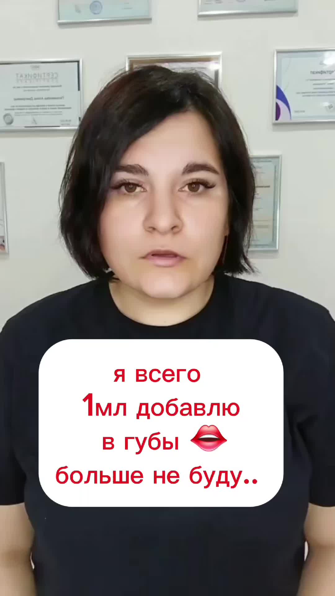 @Виолетта ПОХУДЕНИЕ