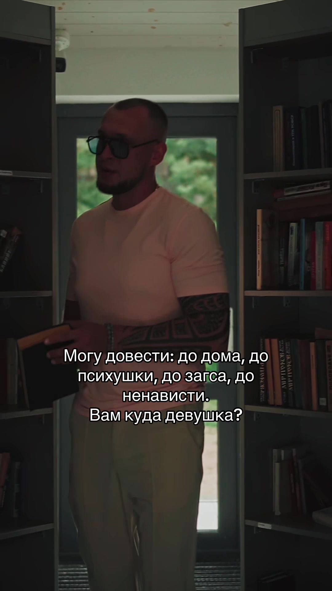@d00zennliFe🍌