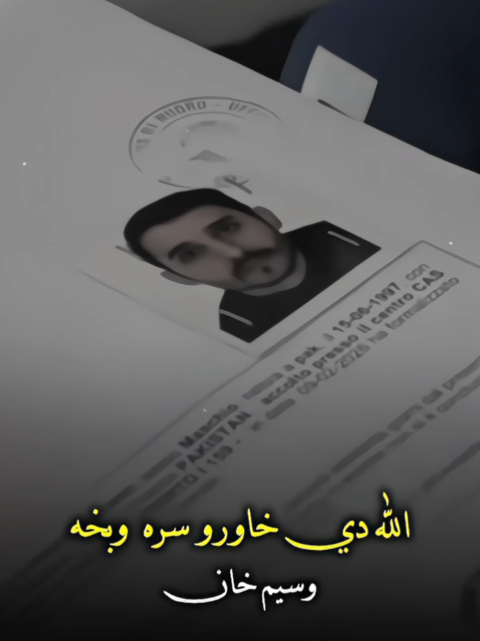 @𝗘𝘀𝗮𝗽𝘇𝗮𝗶 𝗘𝗱𝗶𝘁𝘅