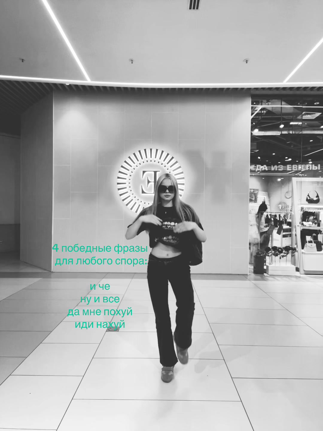 @тгк: alink.com