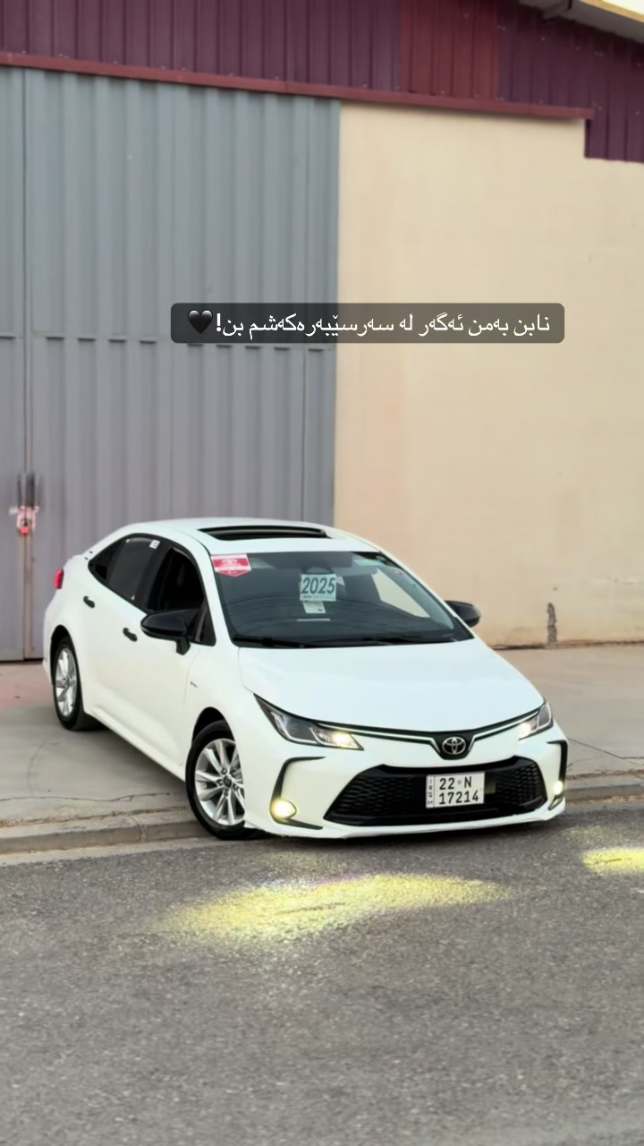 @hama-haybred