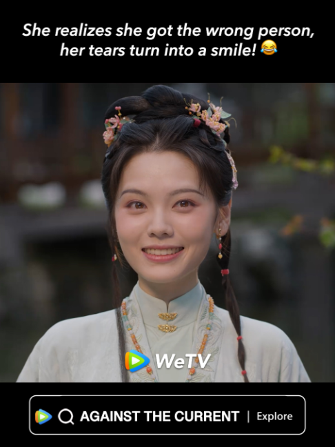 @WeTV Singapore