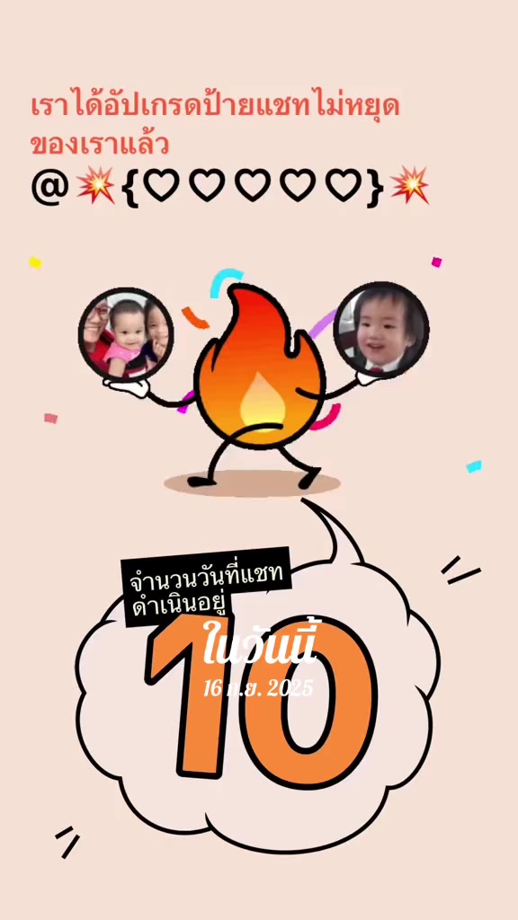@ไ ข ่ ม ุ ก 😜💙