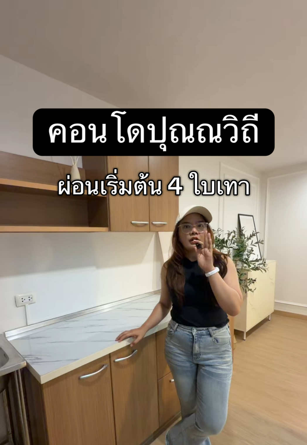 @Warmnest Property