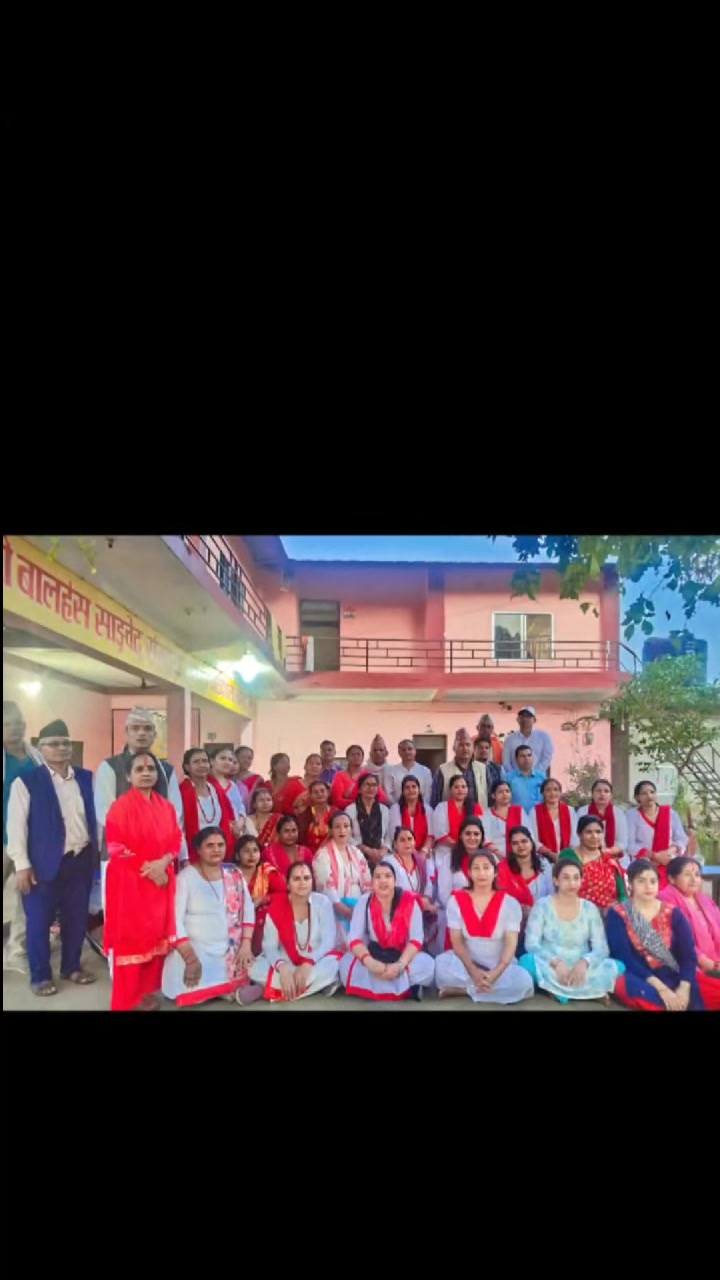 @Roopa Acharya